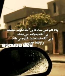 خدا شکرت ❤️❤️🙏🤲