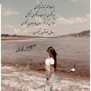 زندگی به من یاد داد......  کپشن 👇👇🌹🌹👌🏿👌🏿