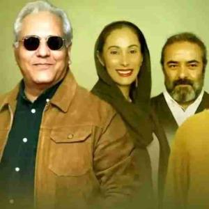 سریال های تلویزیون در شب یلدا هزار و یک، برنامه مجید صالحی، سریال میراث، سریال شیش ماهه