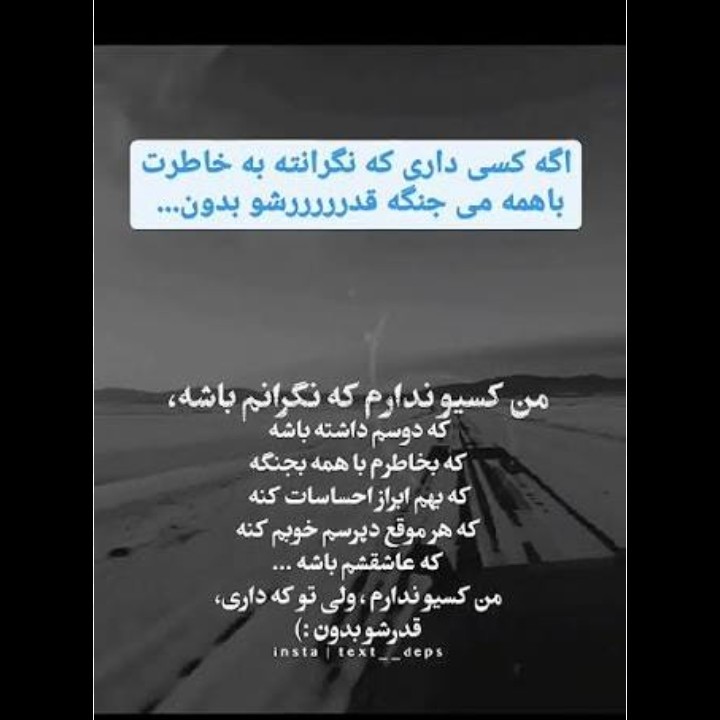 🥀🥀🖤🖤🥺🥺