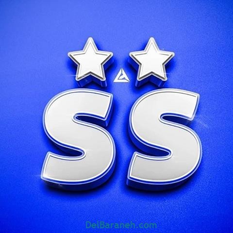 ب امیدبردتیم محبوبم ان شالله❣💙💙💙❣👑👉🏻✌🏻✌🏻