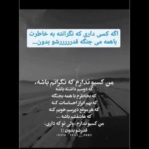 🥀🥀🖤🖤🥺🥺