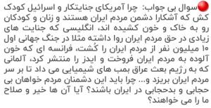 🤷‍♂️🤷‍♂️🤷‍♂️