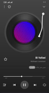 به وقت آهنگ محسن لرستانی بی وفایی کرد رفت 
