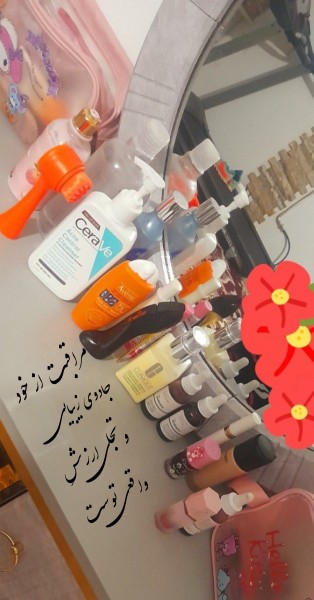 ارزش واقعی تو⬇️⬇️