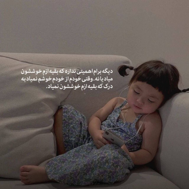 واقعاً ،🙄🙄