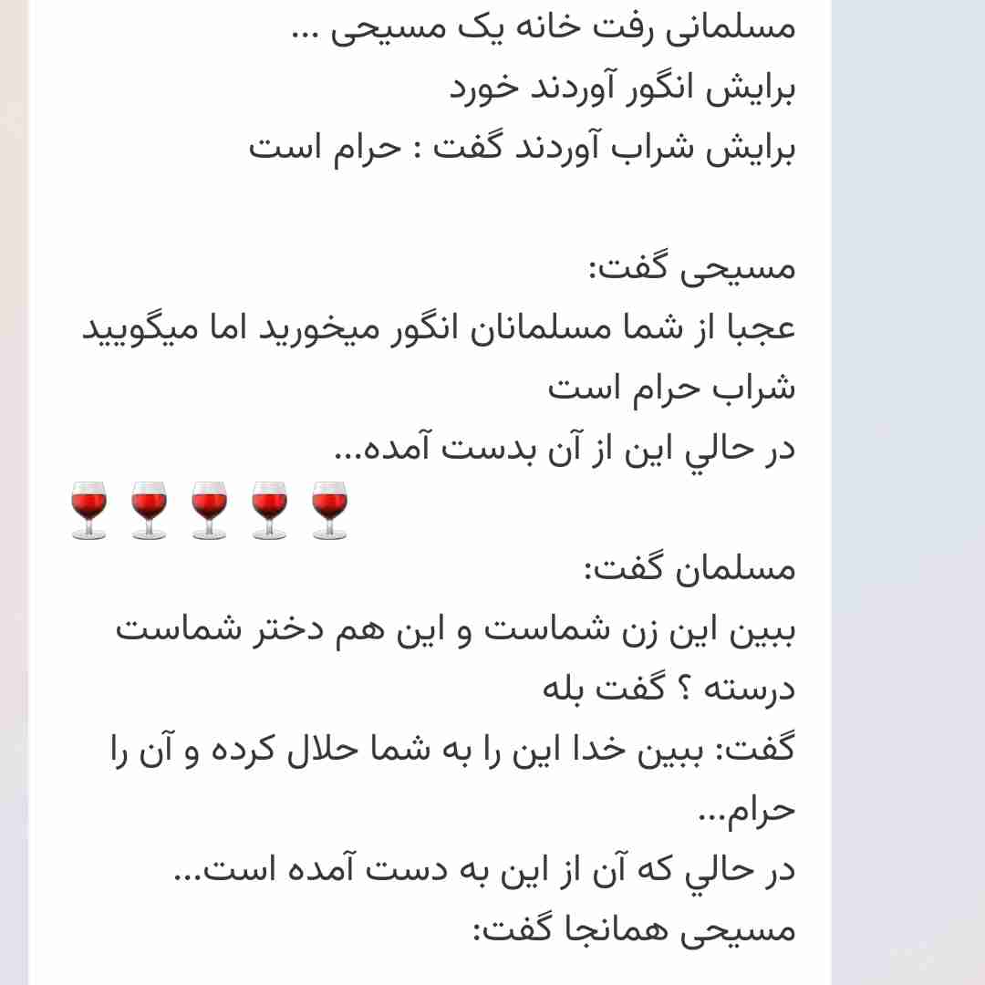 اشهد ان لا اله الاّ الله – و اشهد انَّ محمد الرسول الله – و اشهد انَّ علیّاً ولیّ الله