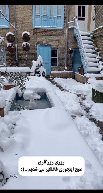 الهی بزودی  🤲🥰