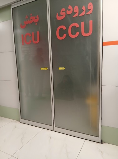 دیگه خسته م  ای خداااا😔💔