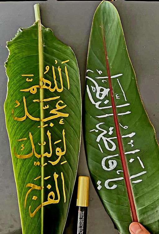 برقآمت دلربای مهدی صلوات❤️اللهم صلی علی محمدوآل محمد