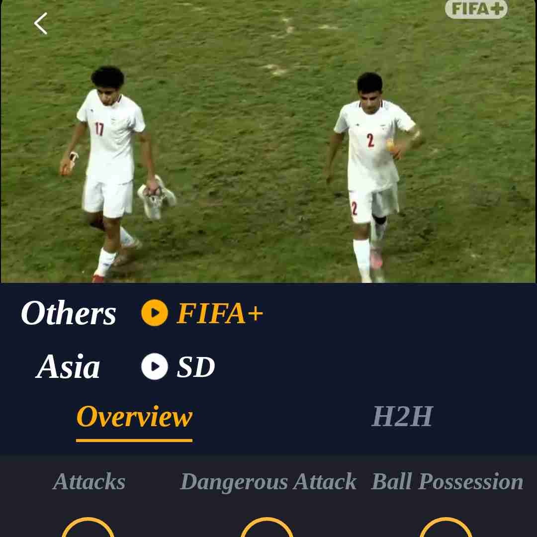 سوت پایان مسابقه نوجوانان