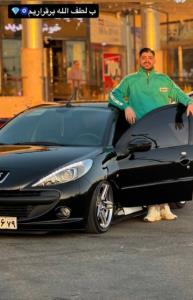 زیرسایه خدا برقراریم کوری خلیا