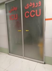 دیگه خسته م  ای خداااا😔💔