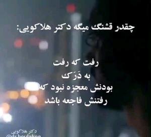 وَلا🚶‍♀️🕳