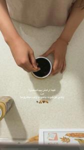 آرامشم وقتاییه ک باخودم دارم‌وقت میگذرونم