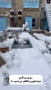 یعنی میشه دوباره برگشت به اون زمان که بابا میگفت...