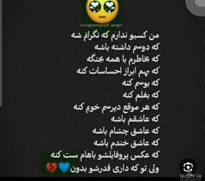 😔😔😔💔💔💔