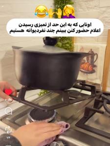 🫣🫣🫡🫡😒😒🤭😅