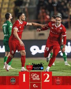 گل سوم هم سالم بود💪💪❤️❤️