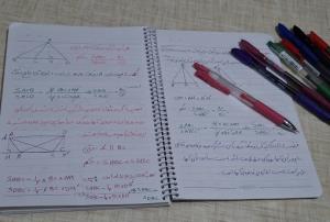 سارینا جان بقیه شو خودت بنویس🤧🙄