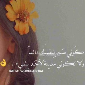 🤞🏻رفقا براتون آرزوی آرامش🤞🏻 