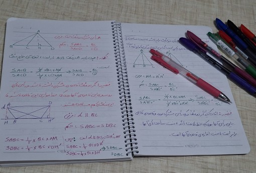 سارینا جان بقیه شو خودت بنویس🤧🙄