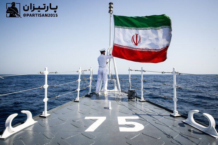 یاد شهدا.نیروی دریای.گرامی باد