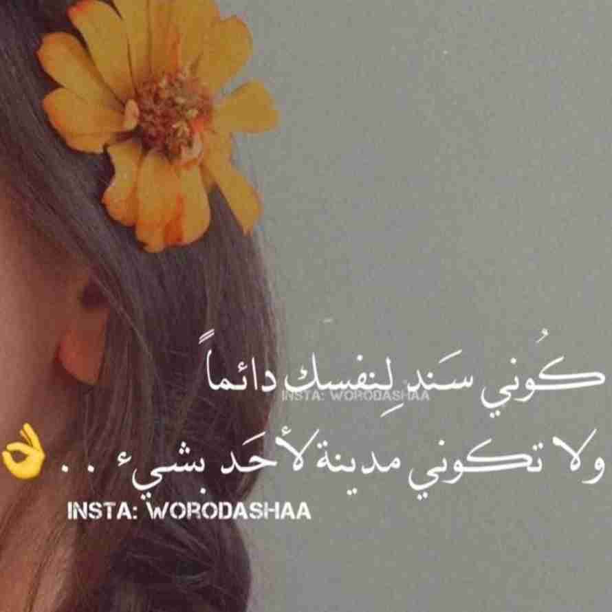 🤞🏻رفقا براتون آرزوی آرامش🤞🏻 