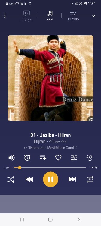 هجران 🎶🎶🎶🎶🎶🌹🌷🌹