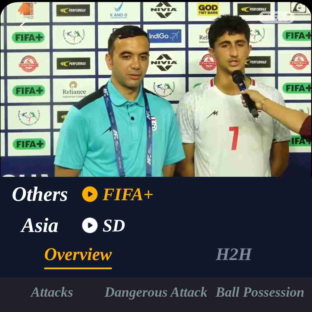 مصاحبه با نوجوانان ایران فوتبال