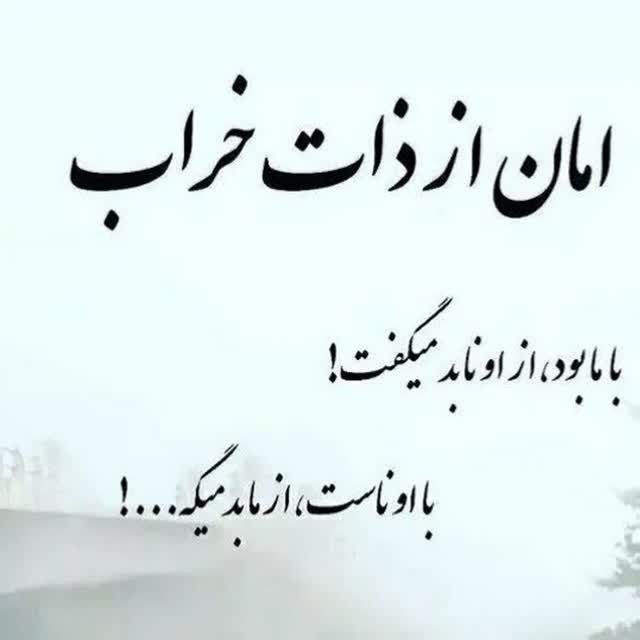 سلام 
