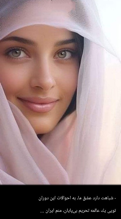 دلبرانه ،،♥️