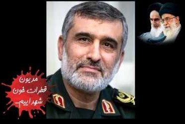 ‌
اَلسَّلامُ عَلَیکمْ یا اَهْلَ بَیتِ النُّبُوَّة