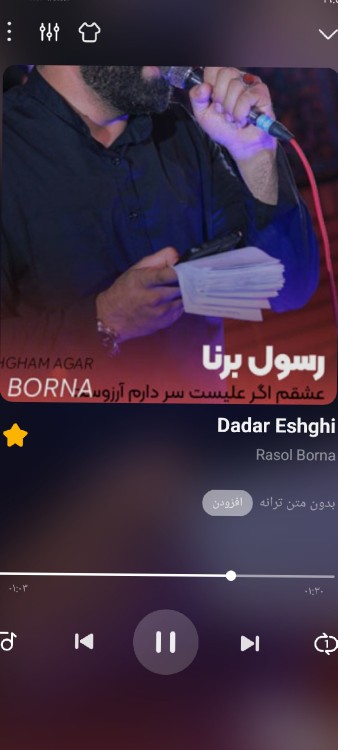 سالار عشقی طبیب قلب زار و بیمارِ عشقی✨🫀💯یا علی✨🫀💯