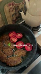 شبتون بخیر جاده زندگیتون هموار...