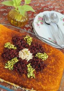 ته چین، چین چین😍