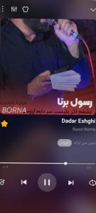 سالار عشقی طبیب قلب زار و بیمارِ عشقی✨🫀💯یا علی✨🫀💯