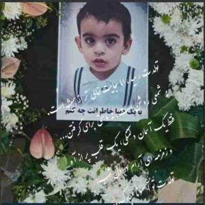 رفت مانند... رفتن جان از بدن دیدم که جانم میرود🖤
