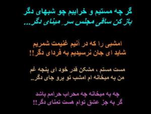 عماد خراسانی ☑️☘️🌺