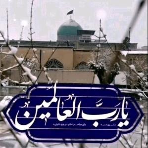 ذکر خداوند سبحان 🌹