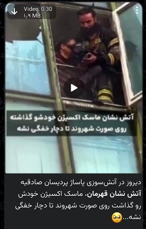 درد و بلات بخوره تو سر تک تک مسئولین 