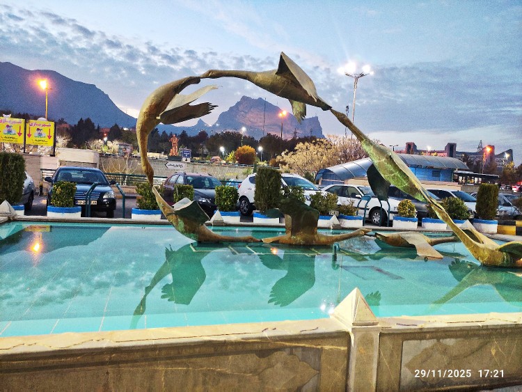 کوه صفه وترمینال صفه اصفهان 