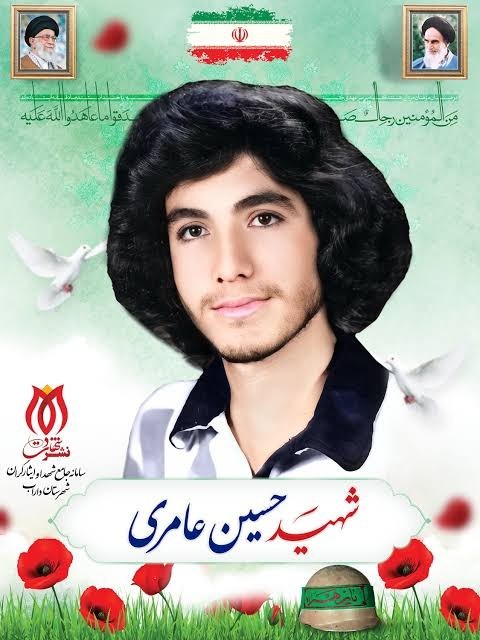 شهدا را یاد کنیم ولو با ذکر یک صلوات.