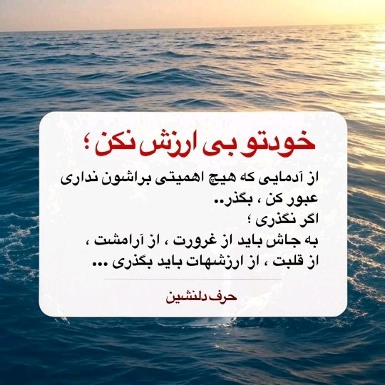 حرف حقق..👌🏻👌🏻