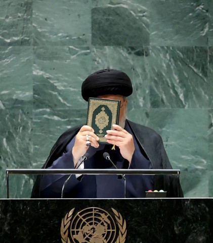 ‌
اَلسَّلامُ عَلَیکمْ یا اَهْلَ بَیتِ النُّبُوَّة