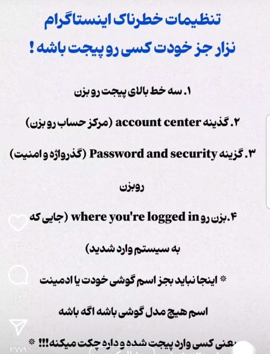 خود دانی ۰۰۰
