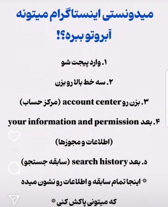 خود دانی ۰۰۰