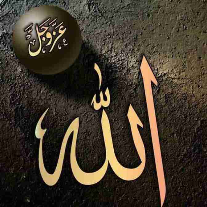 خوشا راهی که پایانش تو باشی ❣️