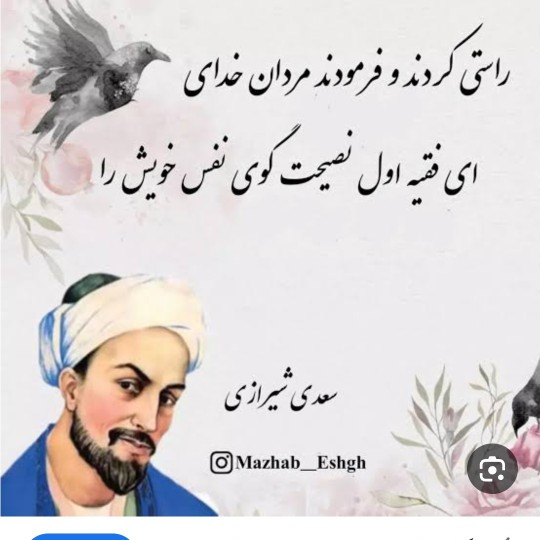 اینجا خیلیها دوست دارند فقط نصیحت کنند 😂