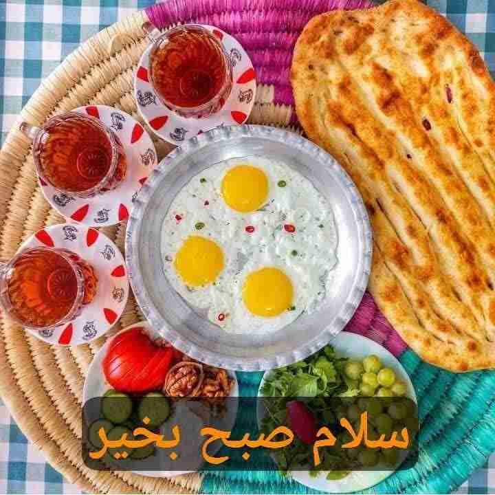 الهــــــــی 
که امــــــــروزتون 
         پــــــــر از 
                 شادی و
                        آرامــــــــش باشه
                                 سلام صــبـــح🌤ــــــــتون                                    بخیر باشه 
🍃🌸🍃🌸🍃🌸🍃